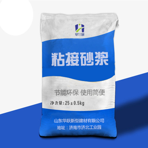 宁津粘结砂浆