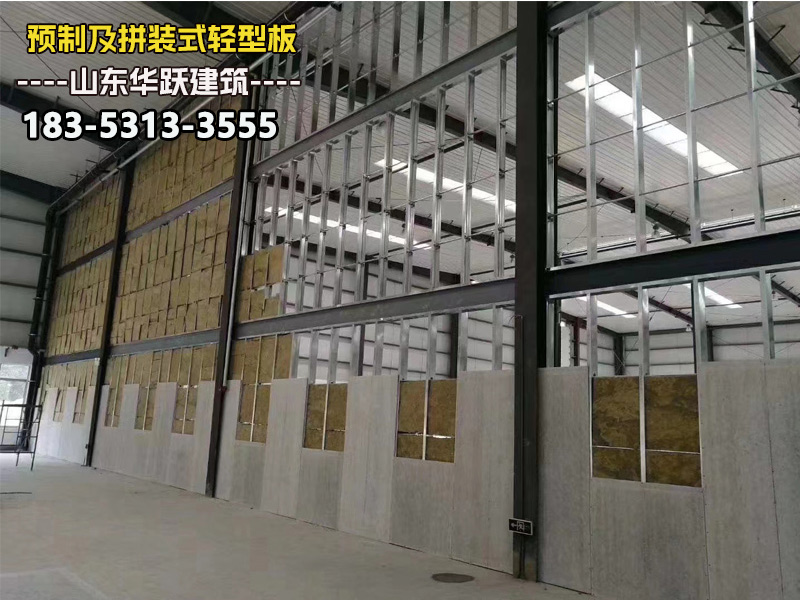 钢结构预制楼板如何建造